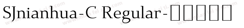 SJnianhua-C Regular字体转换